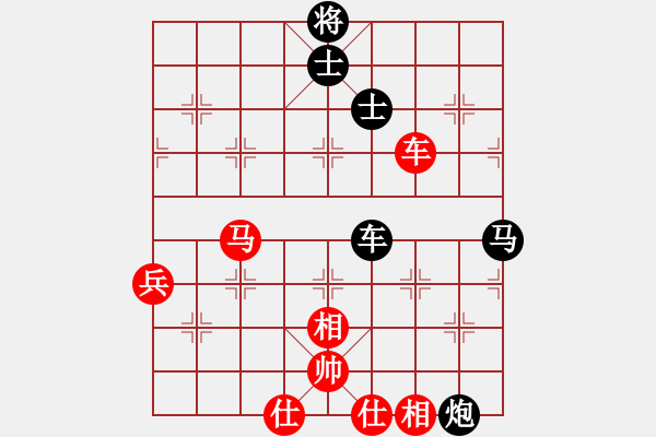 象棋棋譜圖片：深圳朝向象棋隊 左文靜 勝 杭州燃?xì)饧瘓F隊 沈思凡 - 步數(shù)：100 