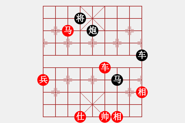 象棋棋谱图片：深圳朝向象棋队 左文静 胜 杭州燃气集团队 沈思凡 - 步数：140 