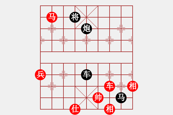 象棋棋谱图片：深圳朝向象棋队 左文静 胜 杭州燃气集团队 沈思凡 - 步数：160 