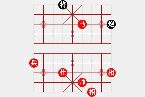 象棋棋譜圖片：深圳朝向象棋隊 左文靜 勝 杭州燃?xì)饧瘓F隊 沈思凡 - 步數(shù)：193 