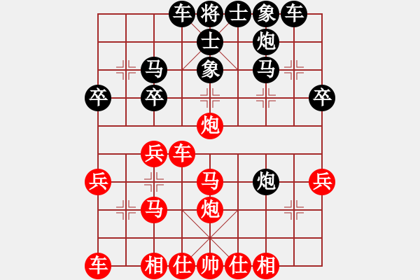 象棋棋譜圖片：拐彎兵：黑卒平6（4） - 步數(shù)：10 