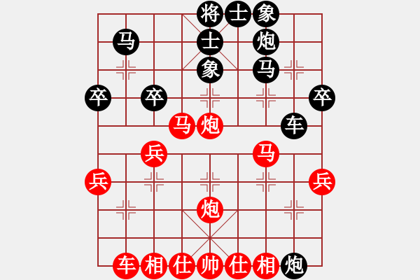 象棋棋譜圖片：拐彎兵：黑卒平6（4） - 步數(shù)：20 