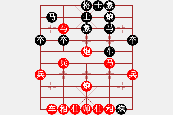 象棋棋譜圖片：拐彎兵：黑卒平6（4） - 步數(shù)：22 