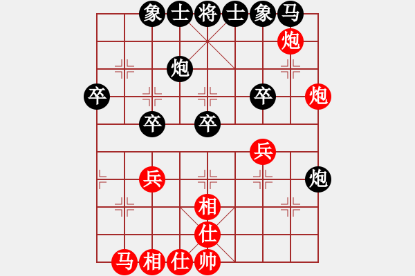 象棋棋谱图片：孟苒 先和 侯文博 - 步数：30 