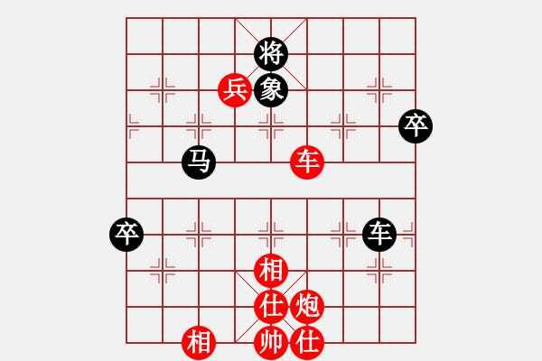 象棋棋譜圖片：陳泓盛 先勝 酈智威 - 步數(shù)：158 