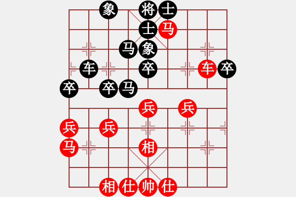 象棋棋谱图片：唐卫平 先和 蔡佑广 - 步数：40 
