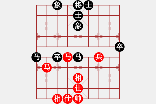 象棋棋谱图片：唐卫平 先和 蔡佑广 - 步数：60 
