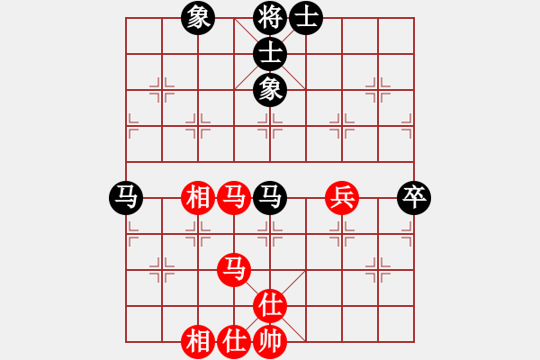象棋棋谱图片：唐卫平 先和 蔡佑广 - 步数：63 
