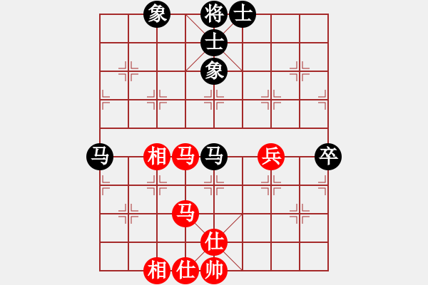 象棋棋譜圖片：唐衛(wèi)平 先和 蔡佑廣 - 步數(shù)：63 