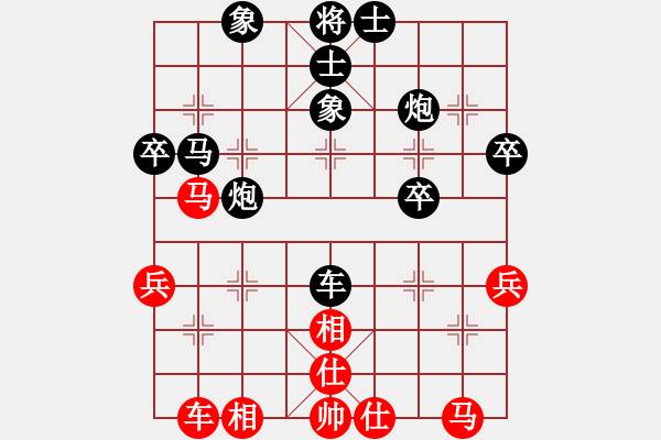 象棋棋譜圖片：jzqfhjjf(2段)-負(fù)-后來(lái)(9級(jí)) - 步數(shù)：38 