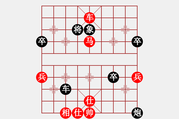 象棋棋譜圖片：zshs(3段)-勝-肥仔張(9段) - 步數(shù)：100 