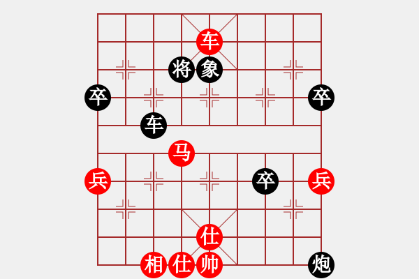 象棋棋譜圖片：zshs(3段)-勝-肥仔張(9段) - 步數(shù)：110 