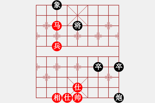 象棋棋譜圖片：zshs(3段)-勝-肥仔張(9段) - 步數(shù)：130 