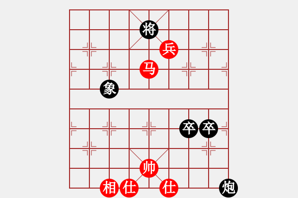 象棋棋譜圖片：zshs(3段)-勝-肥仔張(9段) - 步數(shù)：150 