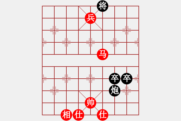 象棋棋譜圖片：zshs(3段)-勝-肥仔張(9段) - 步數(shù)：170 