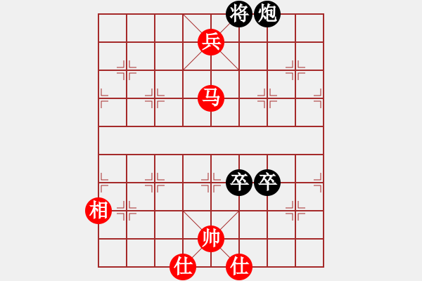 象棋棋譜圖片：zshs(3段)-勝-肥仔張(9段) - 步數(shù)：180 