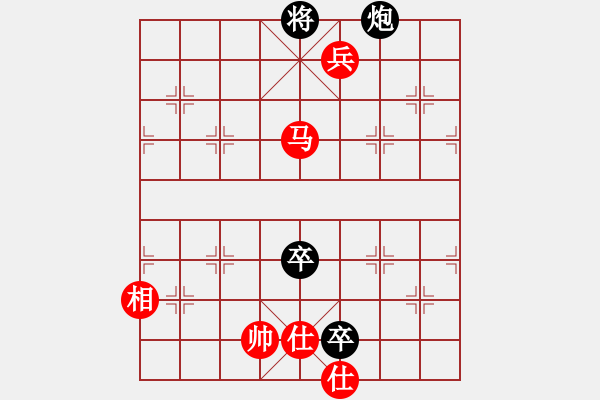 象棋棋譜圖片：zshs(3段)-勝-肥仔張(9段) - 步數(shù)：190 