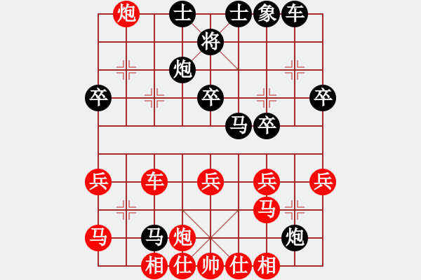 象棋棋譜圖片：zshs(3段)-勝-肥仔張(9段) - 步數(shù)：40 