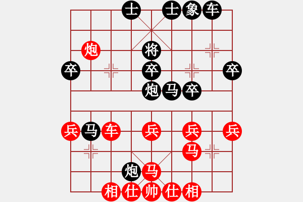 象棋棋譜圖片：zshs(3段)-勝-肥仔張(9段) - 步數(shù)：50 