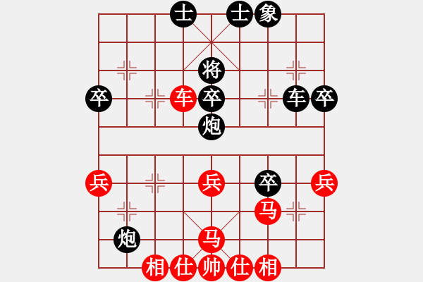 象棋棋譜圖片：zshs(3段)-勝-肥仔張(9段) - 步數(shù)：60 