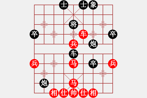 象棋棋譜圖片：zshs(3段)-勝-肥仔張(9段) - 步數(shù)：70 