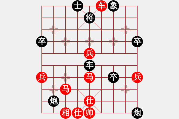 象棋棋譜圖片：zshs(3段)-勝-肥仔張(9段) - 步數(shù)：80 