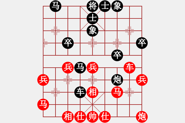 象棋棋譜圖片：北京威凱＆金環(huán)建設(shè)京冀聯(lián)隊(duì) 王禹博 勝 浙江民泰銀行隊(duì) 徐崇峰 - 步數(shù)：40 