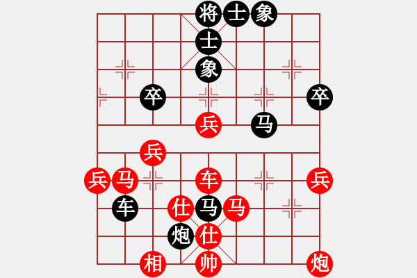 象棋棋譜圖片：北京威凱＆金環(huán)建設(shè)京冀聯(lián)隊(duì) 王禹博 勝 浙江民泰銀行隊(duì) 徐崇峰 - 步數(shù)：60 