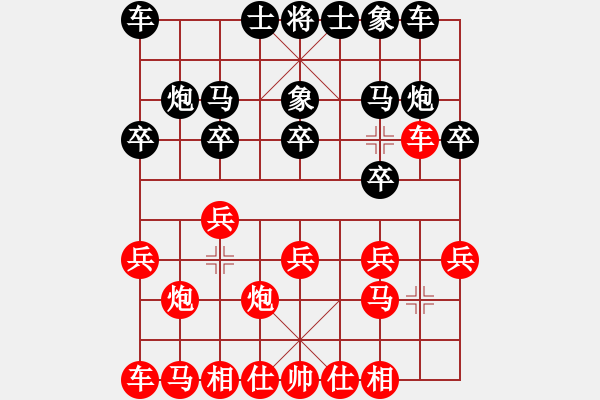 象棋棋谱图片：151030 第4轮 第18台 张用荣（霹） 胜 莫耀荣（森） - 步数：10 