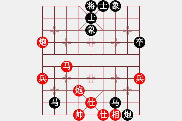 象棋棋譜圖片：[中炮對(duì)反宮馬] 一計(jì)不成-再覓良策。堅(jiān)決打擊不正規(guī)的反宮馬 - 步數(shù)：100 