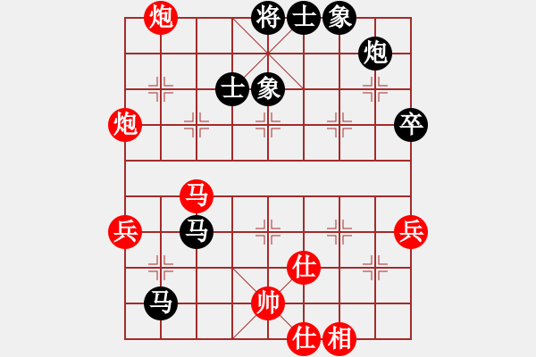 象棋棋譜圖片：[中炮對(duì)反宮馬] 一計(jì)不成-再覓良策。堅(jiān)決打擊不正規(guī)的反宮馬 - 步數(shù)：110 