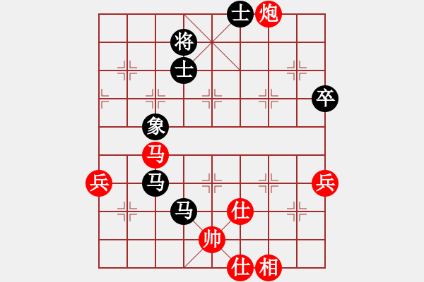 象棋棋譜圖片：[中炮對(duì)反宮馬] 一計(jì)不成-再覓良策。堅(jiān)決打擊不正規(guī)的反宮馬 - 步數(shù)：120 