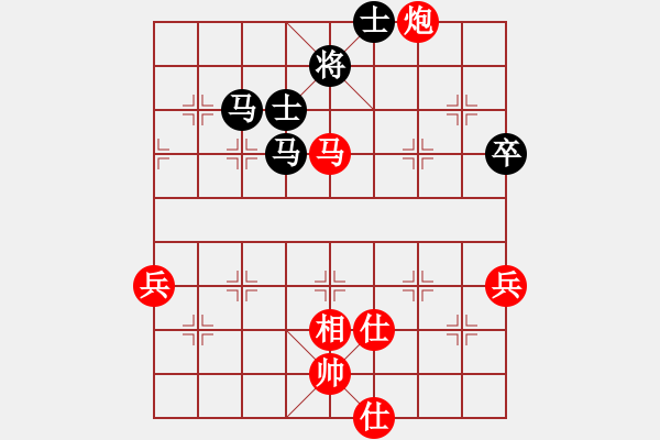 象棋棋譜圖片：[中炮對(duì)反宮馬] 一計(jì)不成-再覓良策。堅(jiān)決打擊不正規(guī)的反宮馬 - 步數(shù)：130 