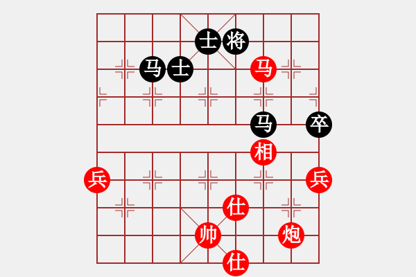 象棋棋譜圖片：[中炮對(duì)反宮馬] 一計(jì)不成-再覓良策。堅(jiān)決打擊不正規(guī)的反宮馬 - 步數(shù)：140 