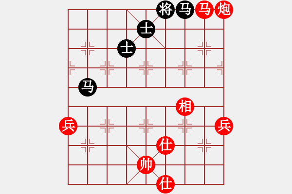 象棋棋譜圖片：[中炮對(duì)反宮馬] 一計(jì)不成-再覓良策。堅(jiān)決打擊不正規(guī)的反宮馬 - 步數(shù)：149 