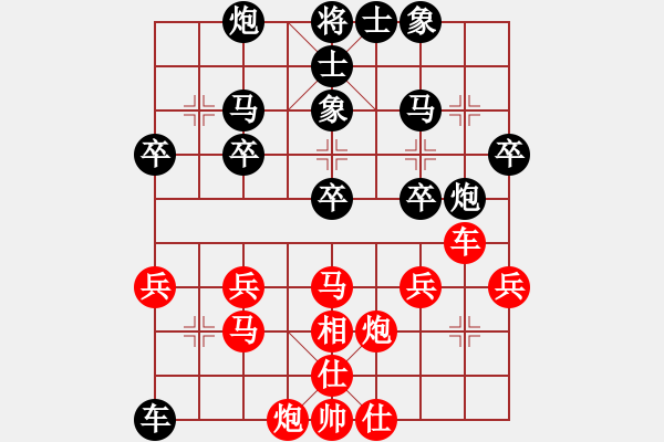 象棋棋譜圖片：[中炮對(duì)反宮馬] 一計(jì)不成-再覓良策。堅(jiān)決打擊不正規(guī)的反宮馬 - 步數(shù)：40 