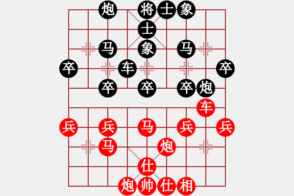 象棋棋譜圖片：[中炮對(duì)反宮馬] 一計(jì)不成-再覓良策。堅(jiān)決打擊不正規(guī)的反宮馬 - 步數(shù)：50 