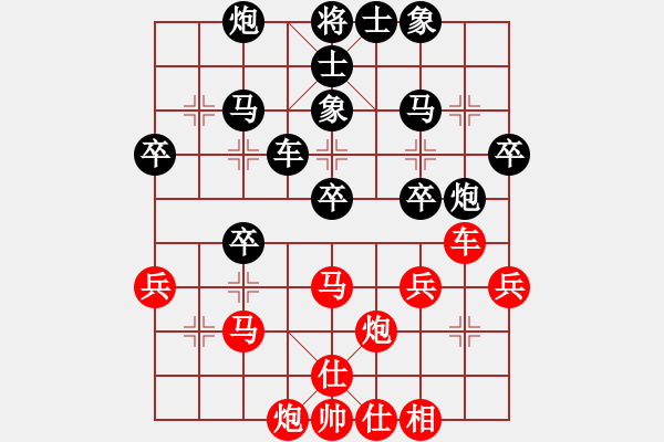 象棋棋譜圖片：[中炮對(duì)反宮馬] 一計(jì)不成-再覓良策。堅(jiān)決打擊不正規(guī)的反宮馬 - 步數(shù)：60 