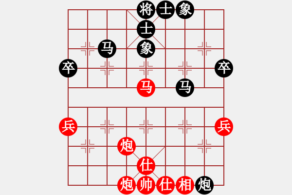 象棋棋譜圖片：[中炮對(duì)反宮馬] 一計(jì)不成-再覓良策。堅(jiān)決打擊不正規(guī)的反宮馬 - 步數(shù)：90 