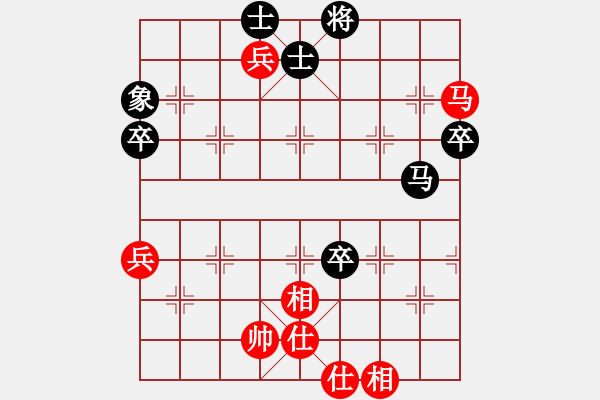 象棋棋譜圖片：安順大俠(月將)-負-嫡系韓竹庫(月將) - 步數(shù)：100 