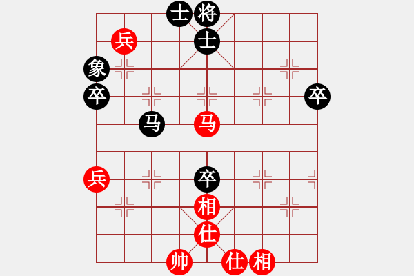 象棋棋譜圖片：安順大俠(月將)-負-嫡系韓竹庫(月將) - 步數(shù)：110 