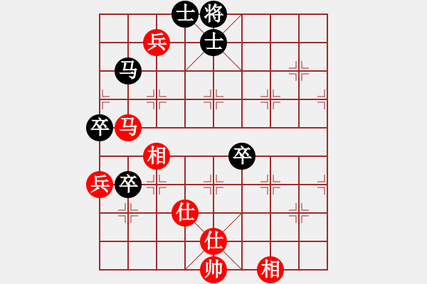 象棋棋譜圖片：安順大俠(月將)-負-嫡系韓竹庫(月將) - 步數(shù)：130 