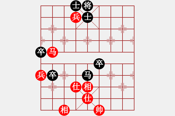 象棋棋譜圖片：安順大俠(月將)-負-嫡系韓竹庫(月將) - 步數(shù)：140 