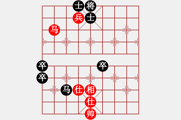 象棋棋譜圖片：安順大俠(月將)-負-嫡系韓竹庫(月將) - 步數(shù)：150 