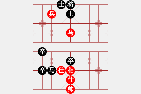 象棋棋譜圖片：安順大俠(月將)-負-嫡系韓竹庫(月將) - 步數(shù)：160 