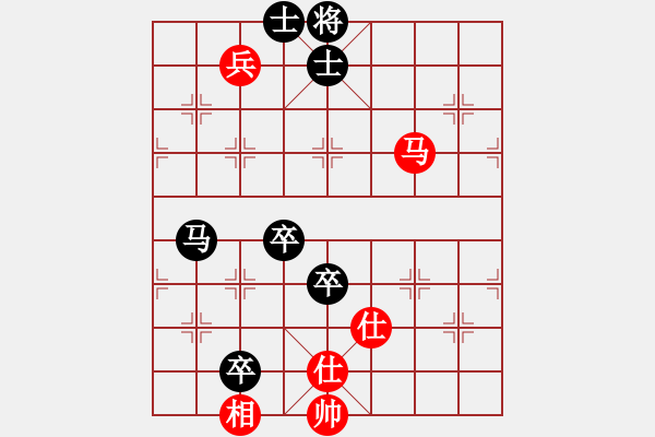 象棋棋譜圖片：安順大俠(月將)-負-嫡系韓竹庫(月將) - 步數(shù)：170 