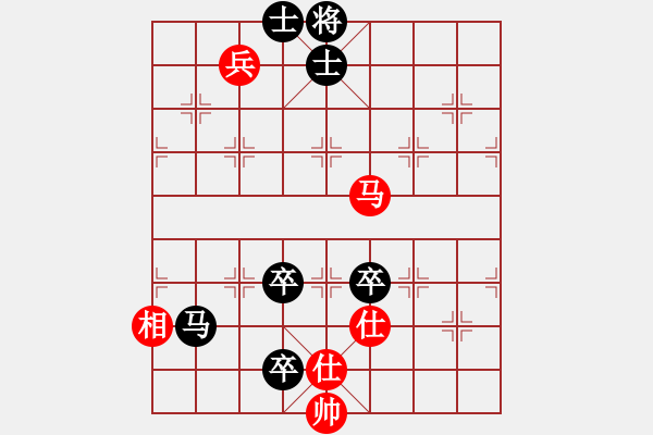 象棋棋譜圖片：安順大俠(月將)-負-嫡系韓竹庫(月將) - 步數(shù)：180 