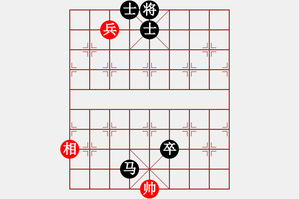 象棋棋譜圖片：安順大俠(月將)-負-嫡系韓竹庫(月將) - 步數(shù)：190 