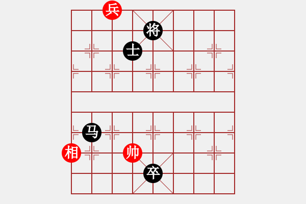 象棋棋譜圖片：安順大俠(月將)-負-嫡系韓竹庫(月將) - 步數(shù)：206 