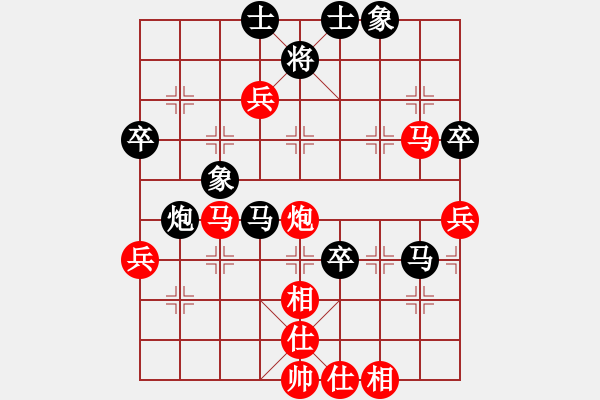 象棋棋譜圖片：安順大俠(月將)-負-嫡系韓竹庫(月將) - 步數(shù)：60 